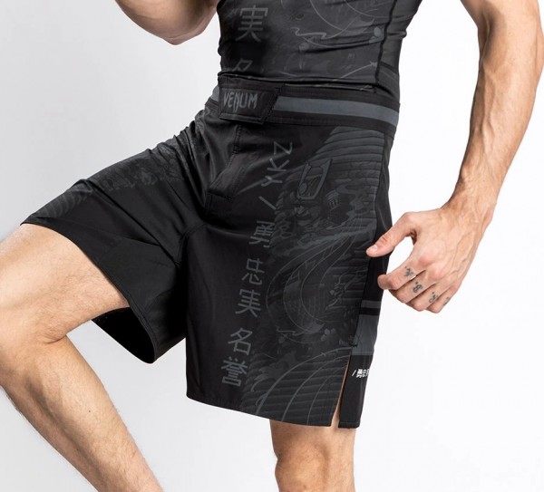 Venum YKZ21 Fightshorts black S