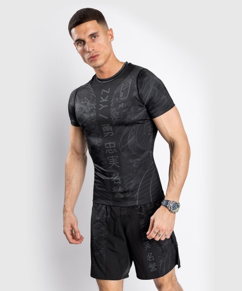 Venum YKZ21 Rashguard Short Sleeves black S