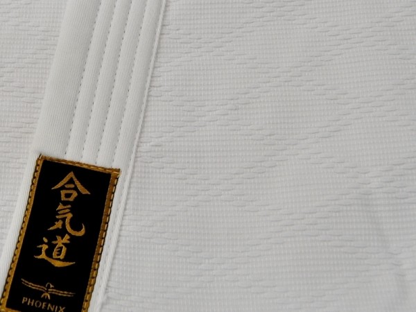 Aikido Gi weiß 450 gr/qm